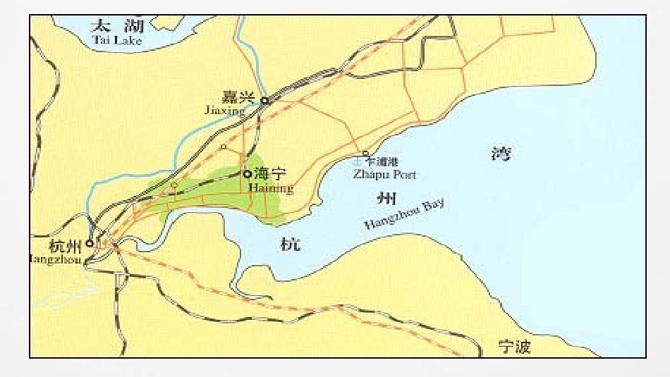 观潮（原稿）_第3页