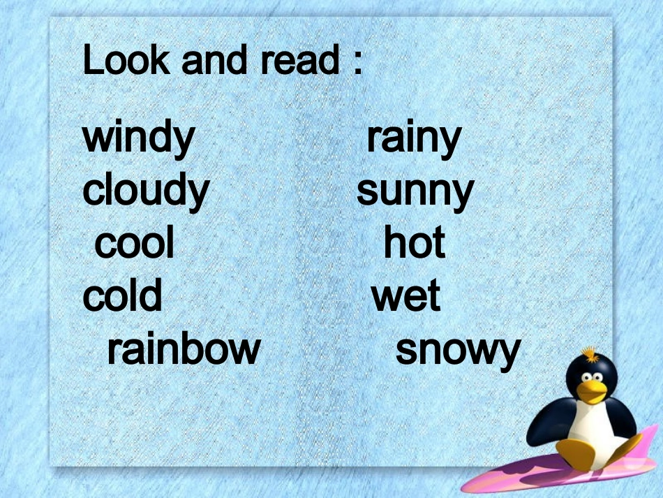 剑桥三级第一课1_第1页