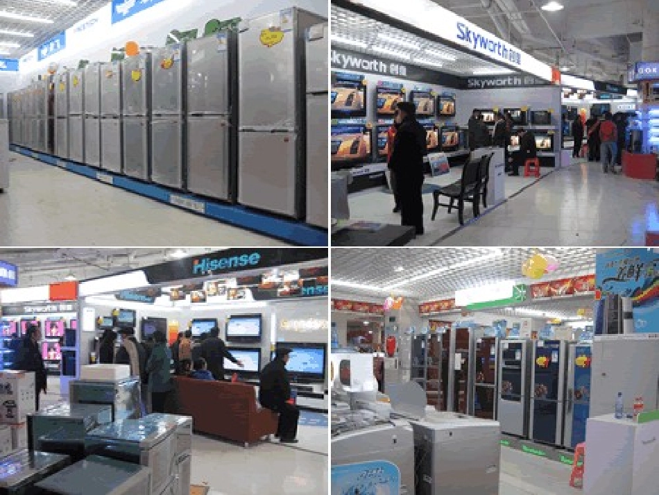 万以内数的大小比较_近似数_第3页