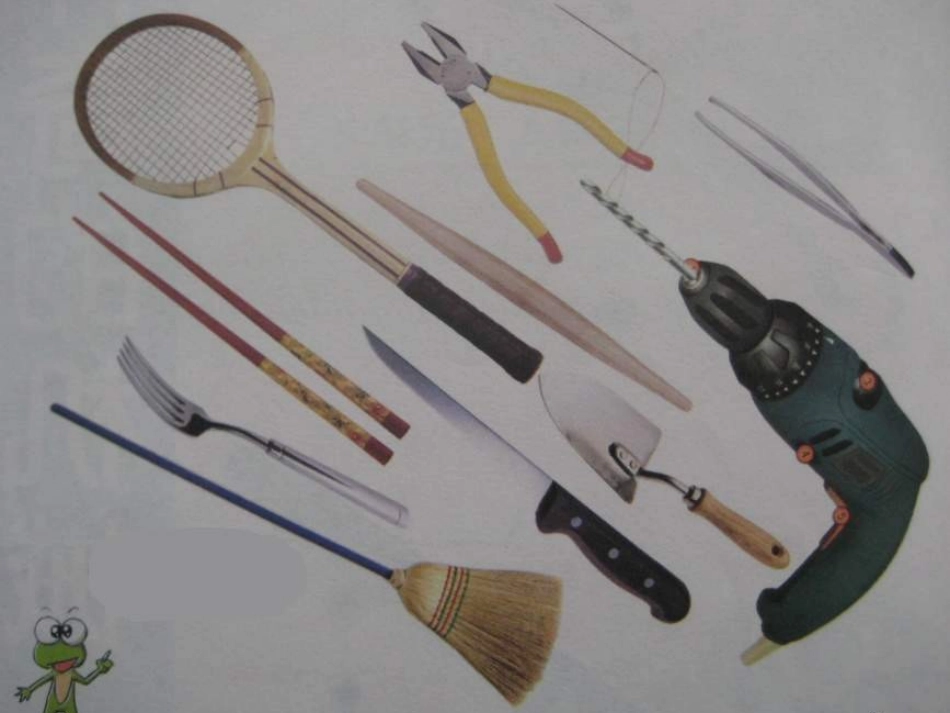 什么叫机械课件_第3页