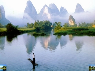 《桂林山水》PPT