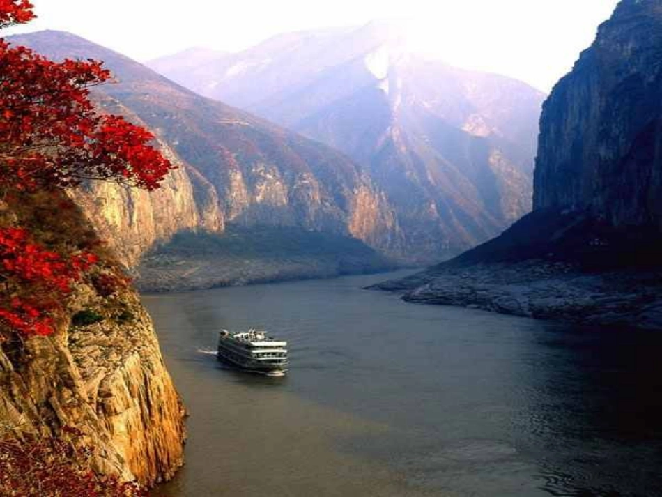 《三峡》课件 (5)_第2页