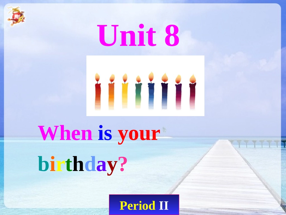 七上U8period2_第1页