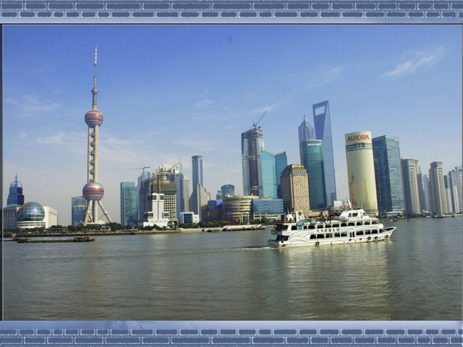 七年级上册《世界的聚落》_第2页