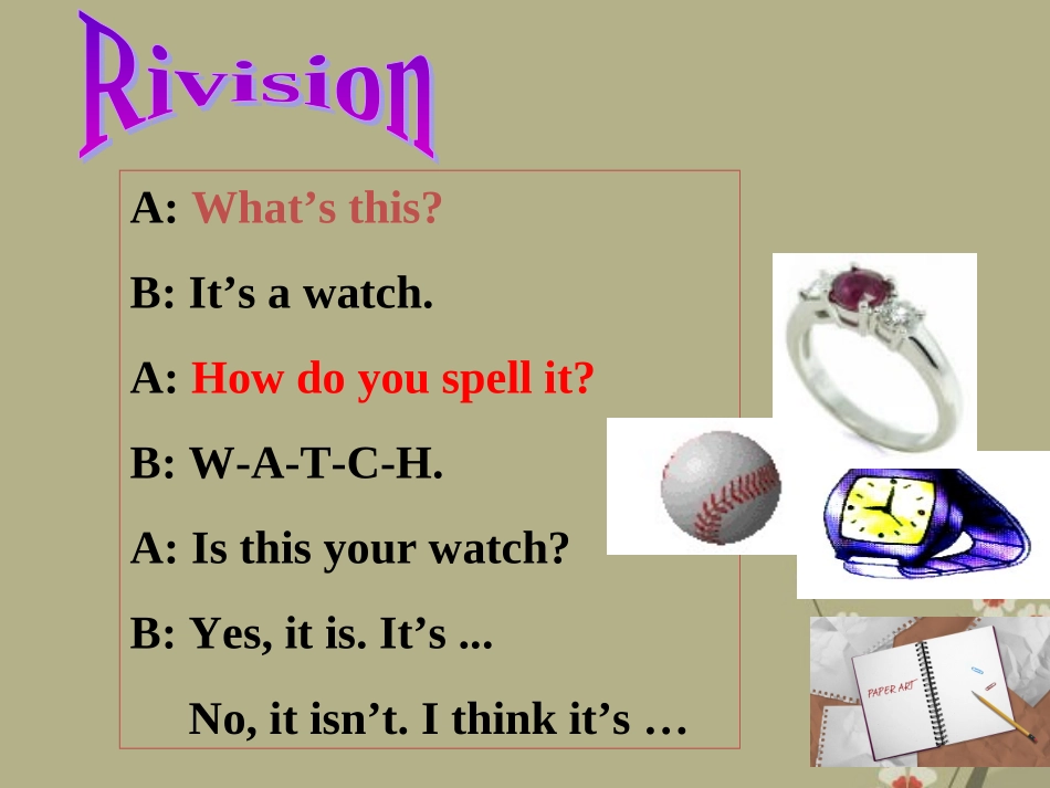 七年级英语上册_Unit_3_Is_this_your_pencil_Period_2_Section_B_2a-3b课件_(新版)人教新目标版_第2页