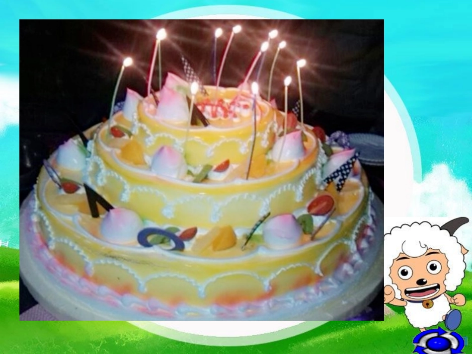 唐玉娇五年级数学下册《长方体和正方体的体积》_第3页