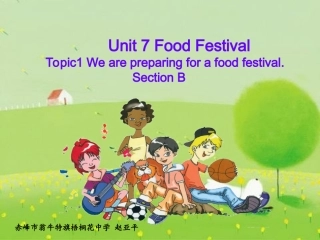 仁爱英语八下U7T1SB