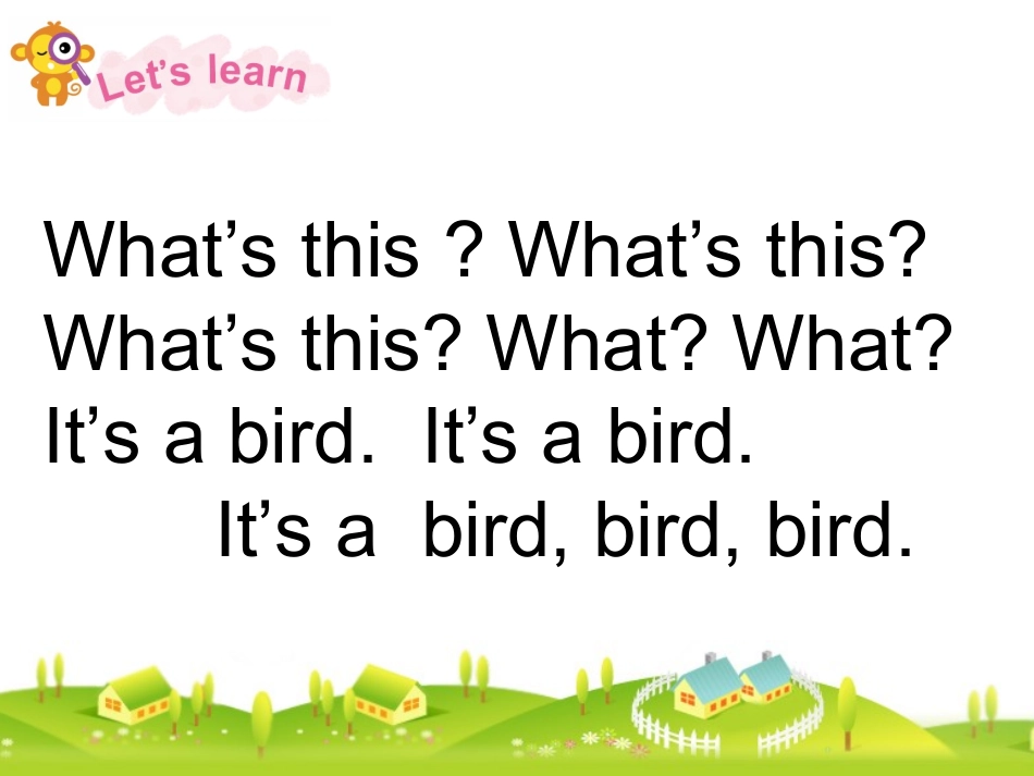 一年级上英语课件-+Unit10+On+the+farm（1）牛津深圳版_第2页