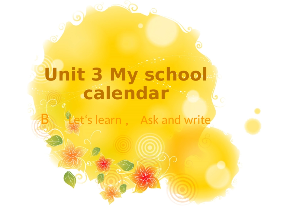 新版人教版英语五年级下册unit3_A_let's_learn精美课件-副本_第1页