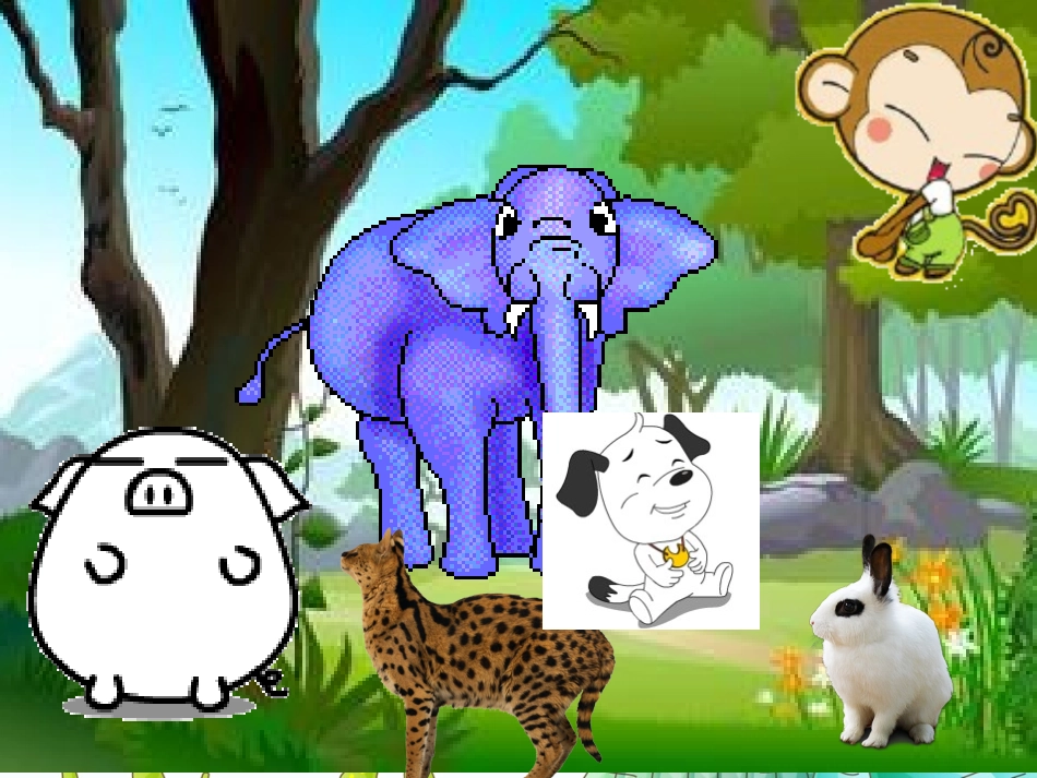 一年级《认识人民币》_第2页