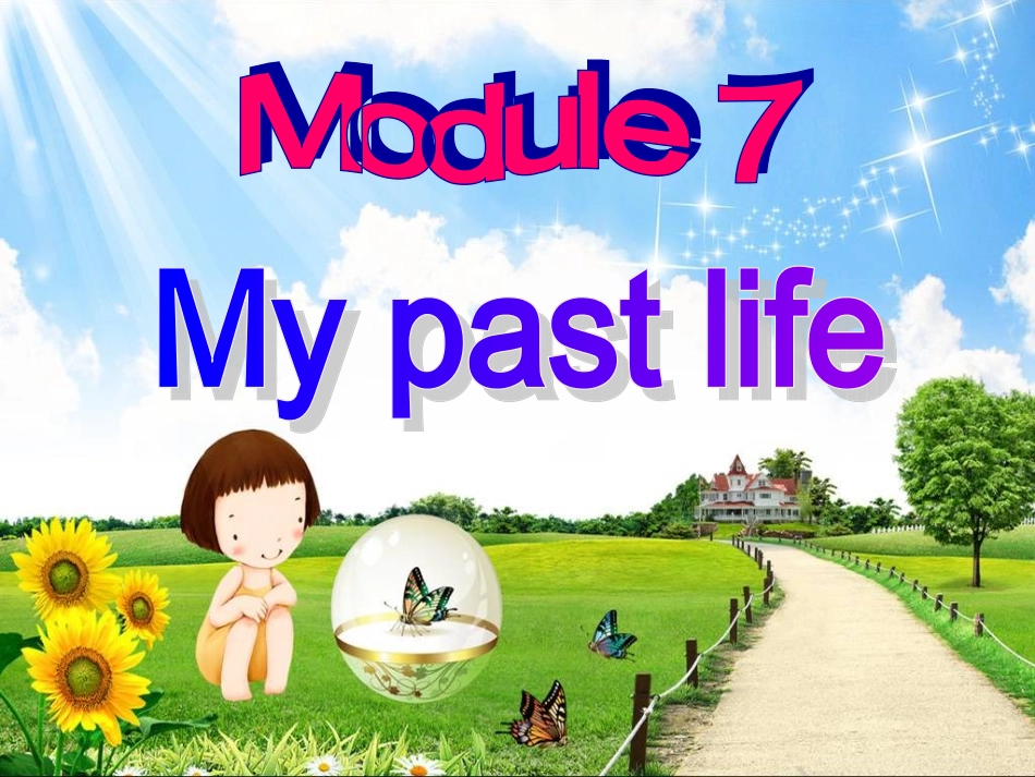 外研社七年级下Module7Unit1_第2页