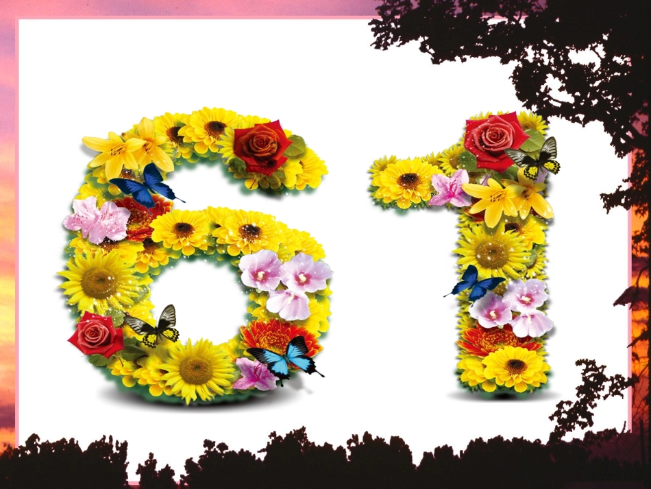 六一班班会课件_第1页