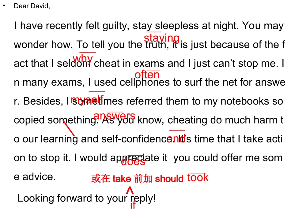 短文改错补充练习20140428_第2页