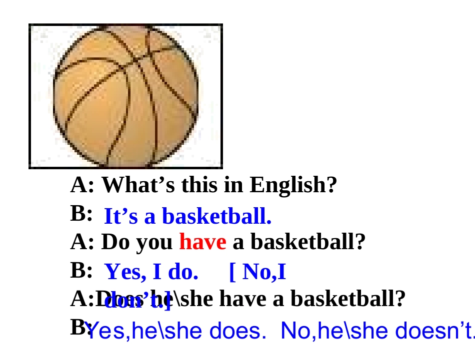 七年级上册5--10单元复习课件_第3页