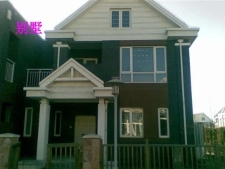 四下三角形的特性