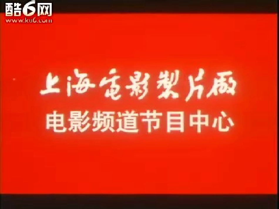 七年级英语下册 Module 11 National heroes-unit 1课件 外研版_第1页