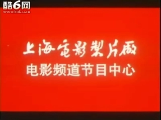 七年级英语下册 Module 11 National heroes-unit 1课件 外研版