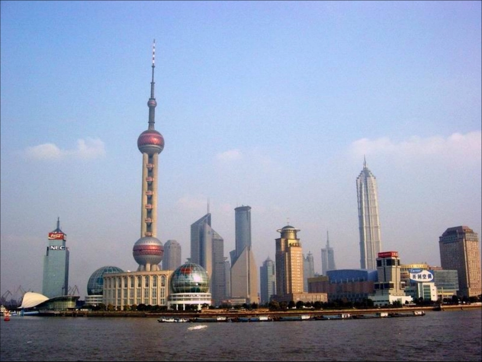 课东西南北课件_第2页