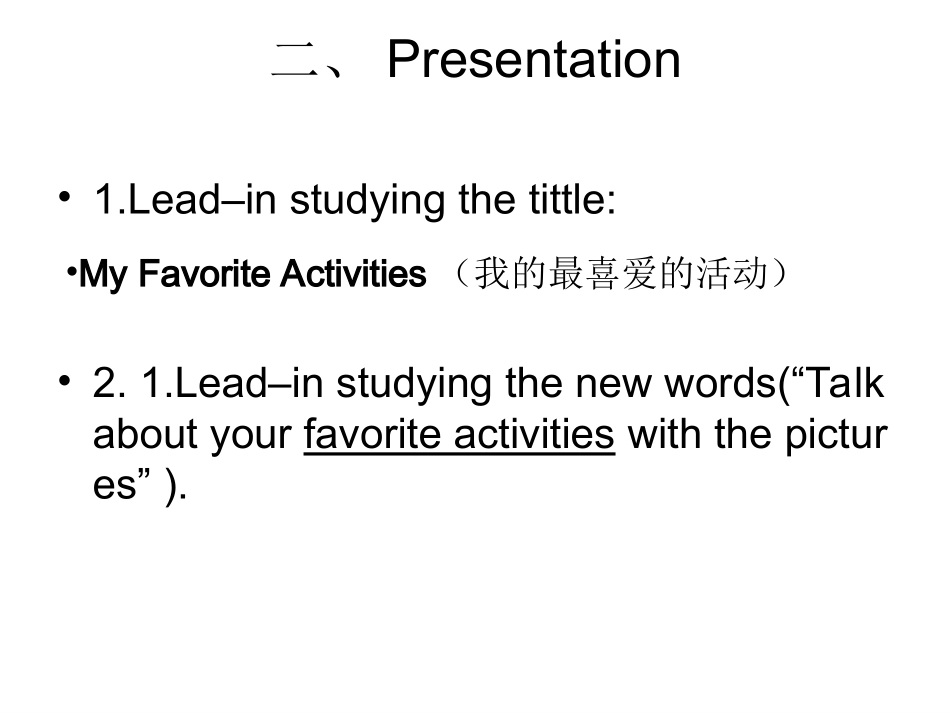 五年级Unit5Vocabulary_第2页