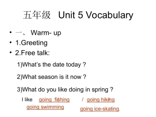五年级Unit5Vocabulary