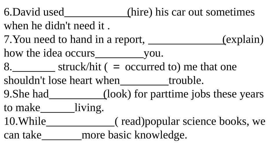 Book8Unit1复习722 (2)_第3页