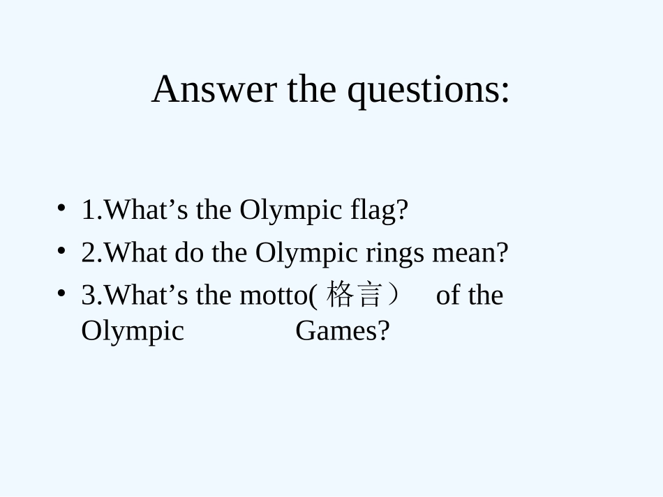 七年级英语下册 Module 6 The olympic adventure课件 外研版_第2页