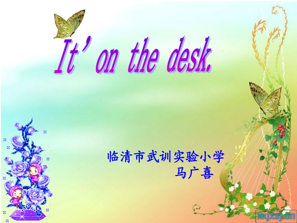 三年级英语It’sonyourdesk课件2_第2页