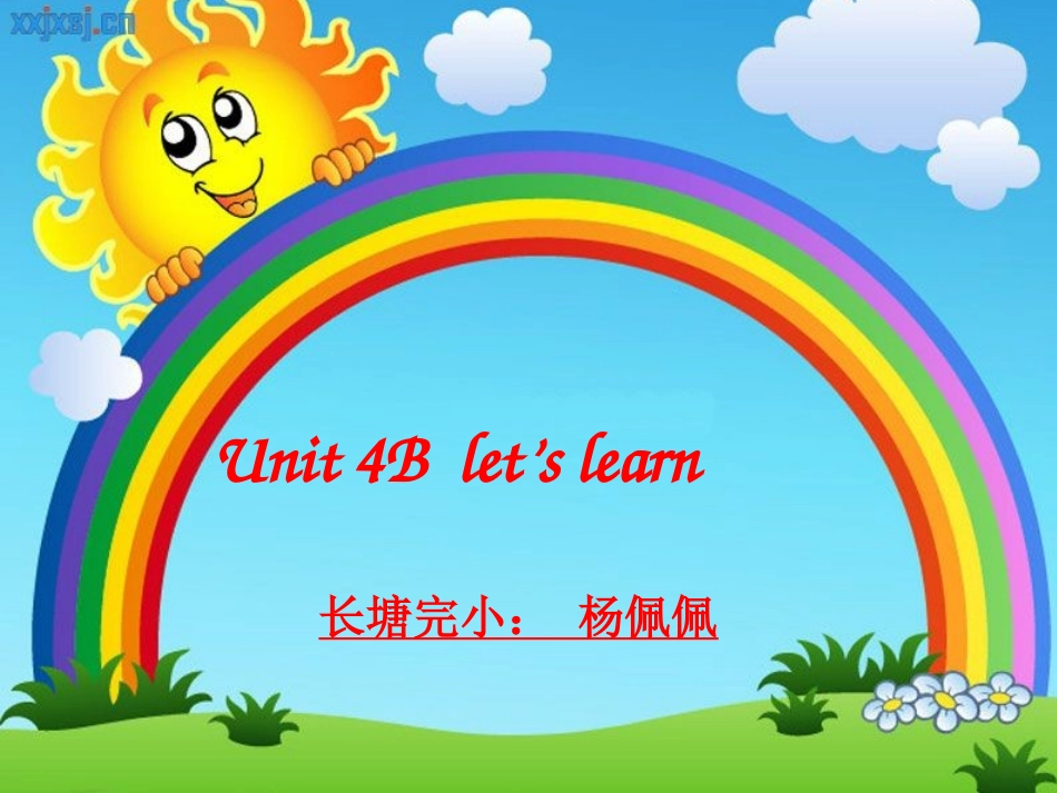pep小学英语第四单元上册Unit4B_第1页
