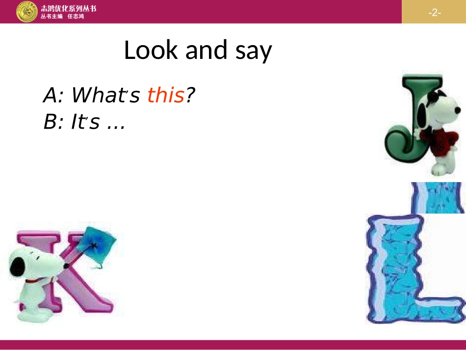 StarterUnit2第三课时PPT2_第2页