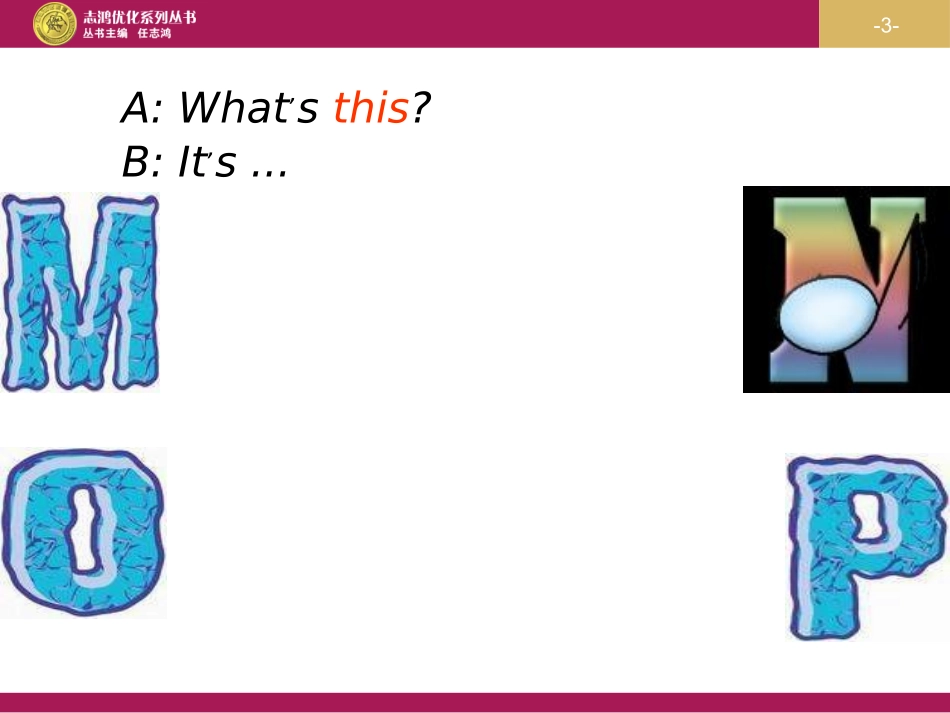 StarterUnit2第三课时PPT2_第3页