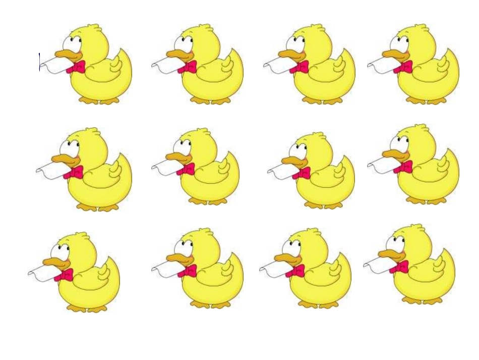 《丑小鸭》课件_第3页