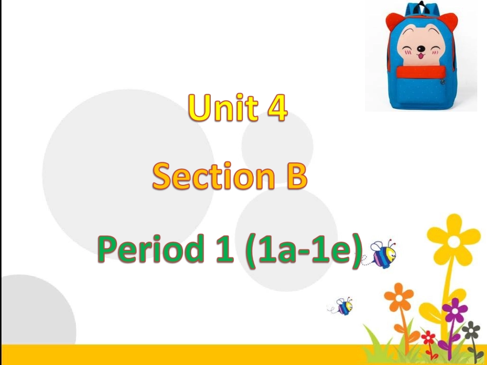 七年级上Unit4SectionB-1_第1页