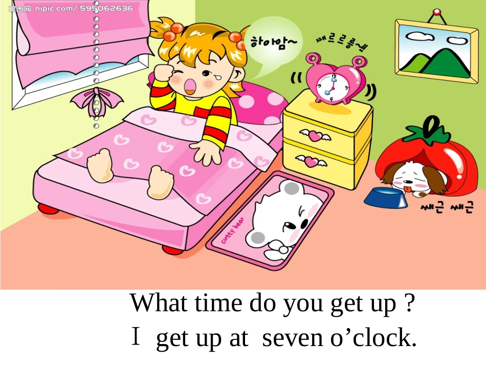 外研版五年级上Module8UnitWhattimedoesschoolstart课件_第3页