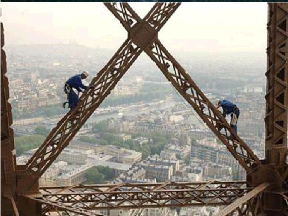 三角形的边课件_第3页