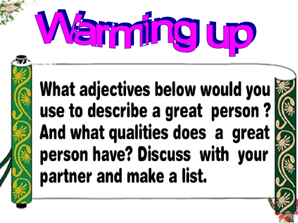 必修1unit5Grammar(2)_第3页