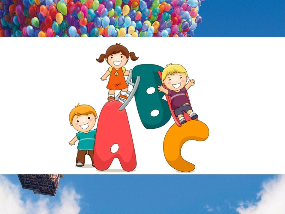 新版pep小学英语三年级上册unit3_A_letters (2)_第2页