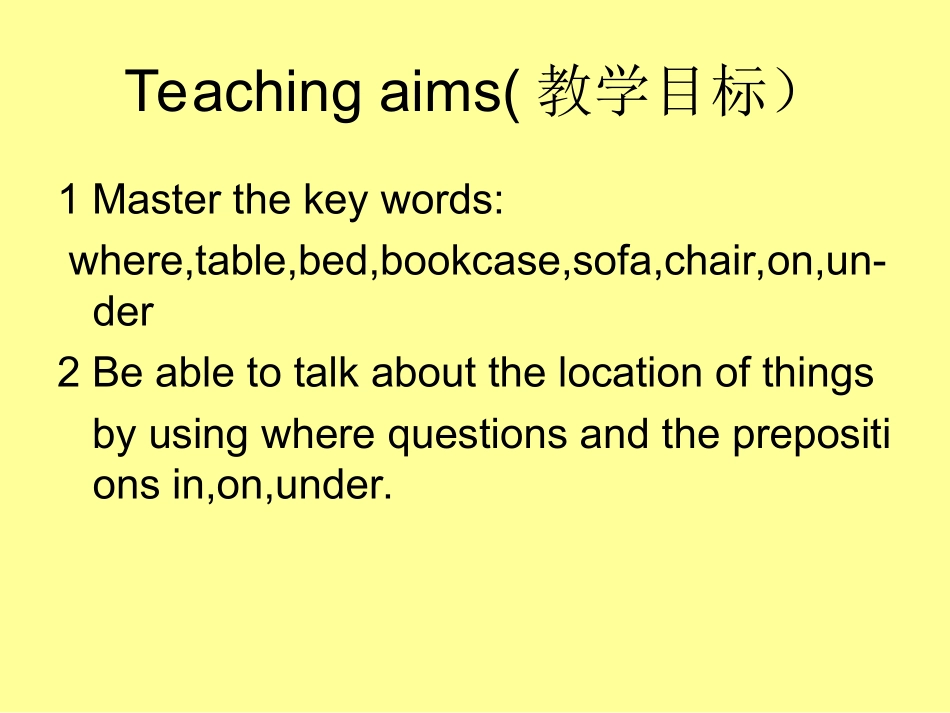 七年级英语上册Unit4Where'smyschoolbag_第2页