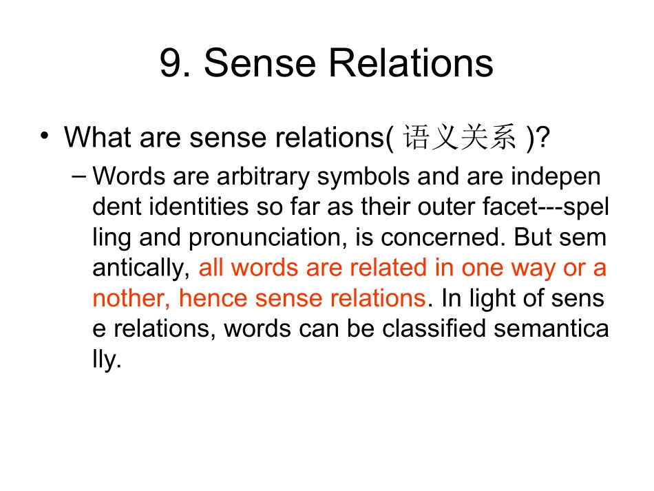 词汇学第九讲(2)(1)_第2页
