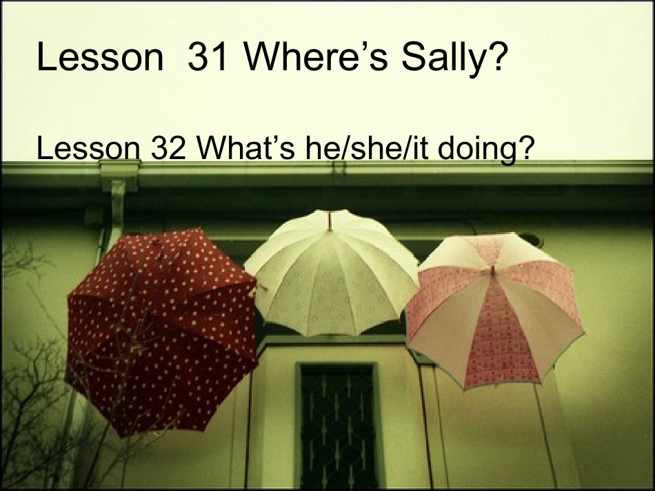 有关现在进行时_第2页