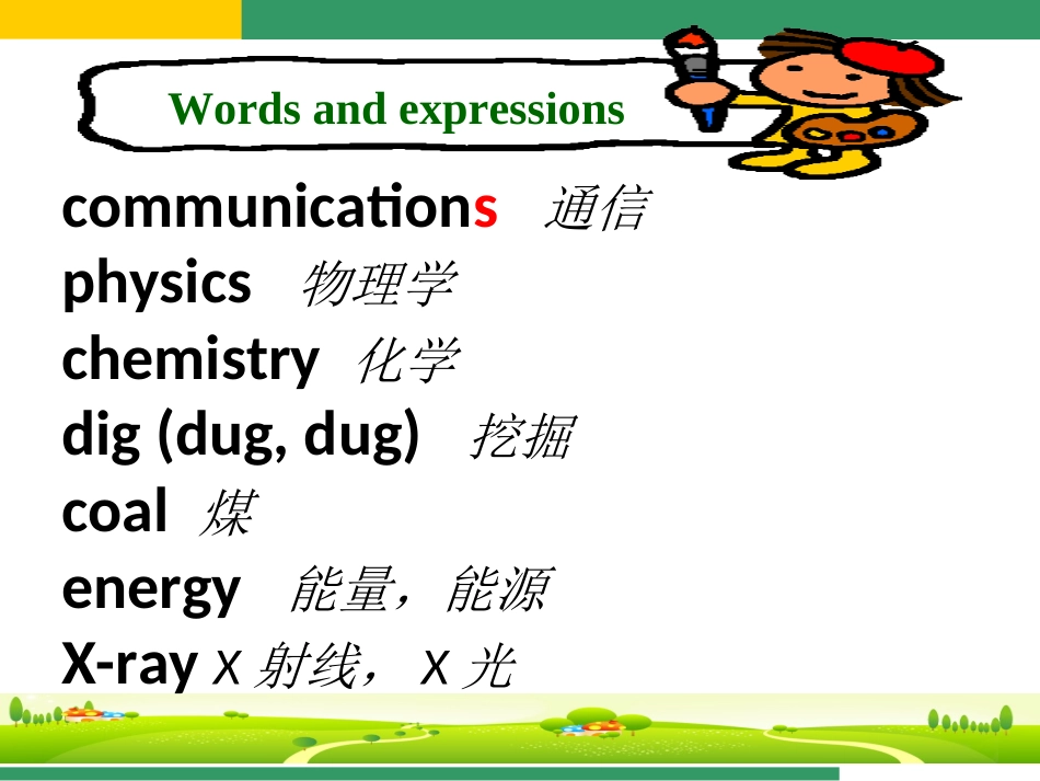 外研九年级上Module5MuseumsUnit2IfyouevergotoLondon,makesureyouvisittheScienceMuseum（共17张PPT）_第3页