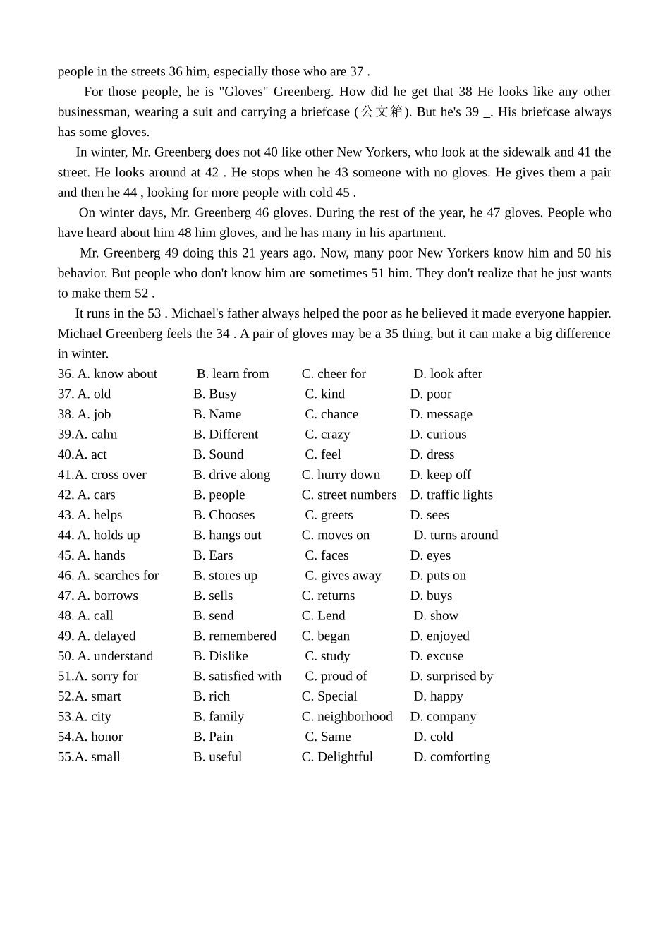 2015高考语法填空三篇_第2页