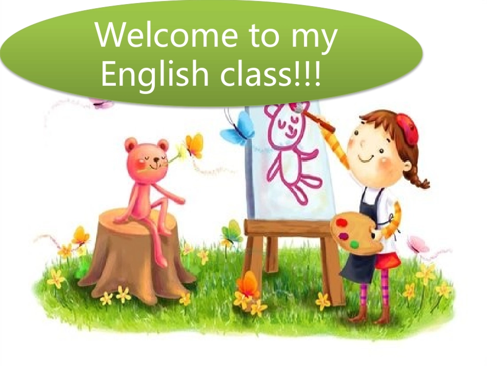 字母对话及音标_第1页