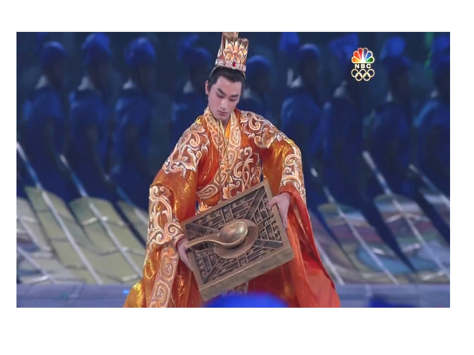 中国古代的科学技术2_第3页