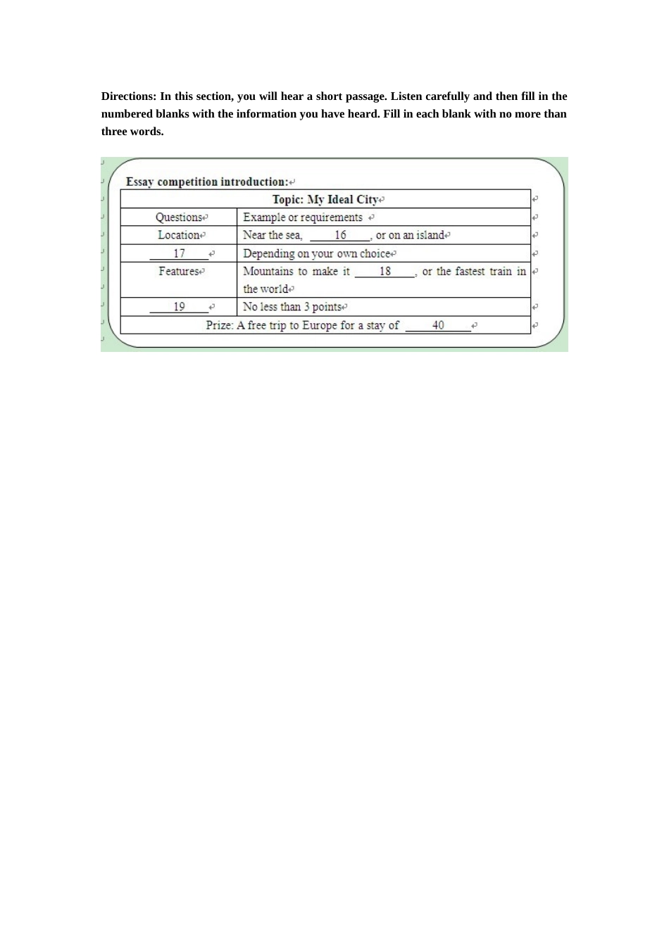 2011年普通高等学校招生全国统一考试听力部分_第2页