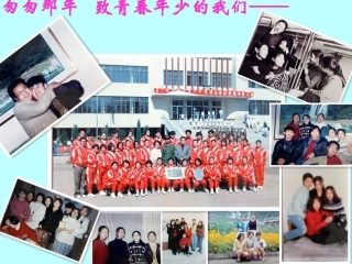 匆匆那年致青春年少的我们