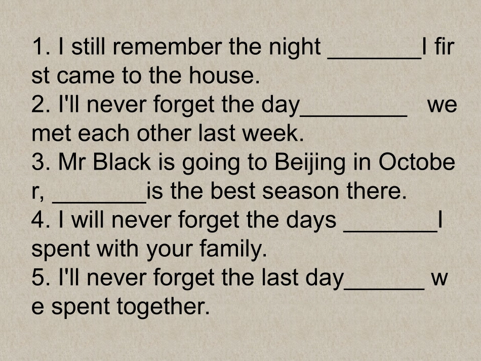 定语从句专项练习_第2页