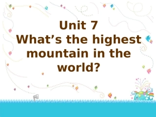 八下7单元复习课件