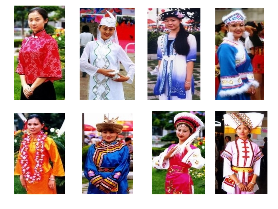 处理民族关系基本原则_第3页