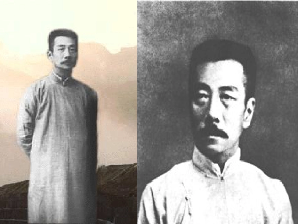 《阿长与〈山海经〉》_第1页