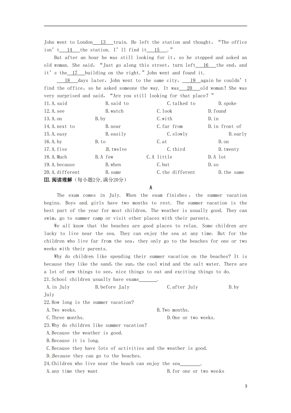 七下UNIT12检测题_第3页